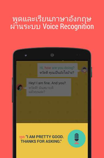 Hello English: Learn English screenshot 4