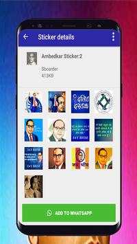 Dr Baba Saheb Ambedkar Latest Sticker 2019 screenshot 2