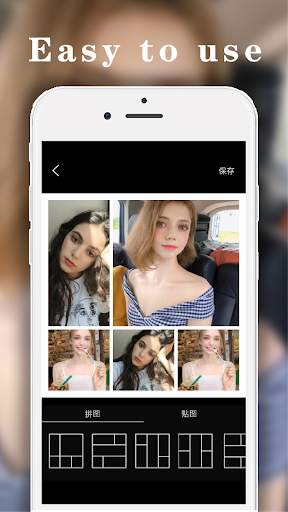 Photo Magician screenshot 2
