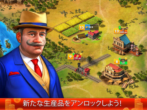 アイドリング トラック帝国 screenshot 12
