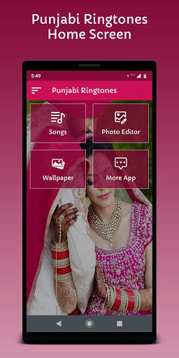 Punjabi Ringtones screenshot 2