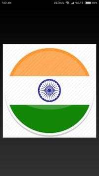 IGB - Indian Google Browser screenshot 2