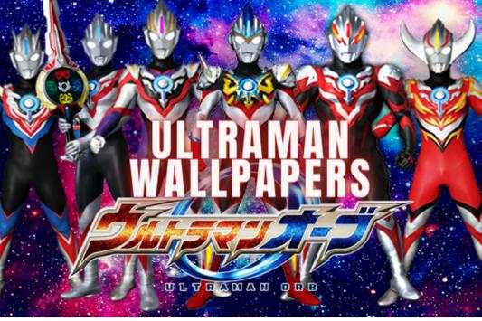 Ultraman Wallpaper 2020 screenshot 6