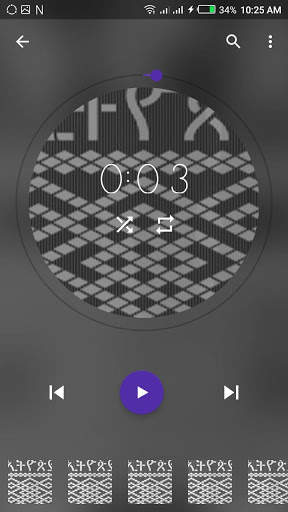 YT Music player screenshot 6