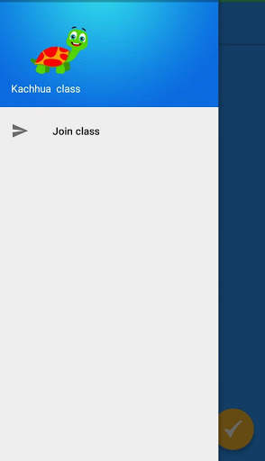 Kachhua Class screenshot 2