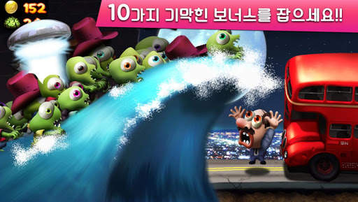 Zombie Tsunami (좀비 쓰나미) screenshot 2