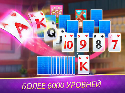 Solitaire TriPeaks Journey скриншот 14