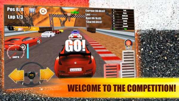 Free car games 2018 - GT Extreme screenshot 4