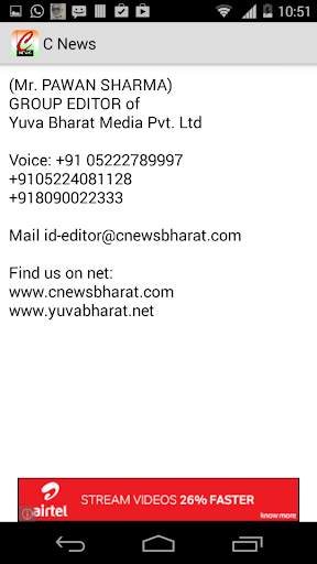 CNews Bharat App screenshot 3