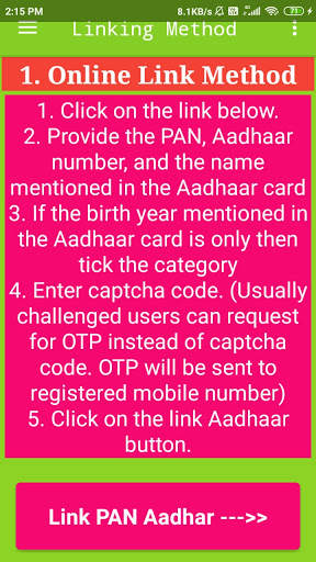 LINK PAN CARD WITH AADHAAR NUMBER (ENGLISH) screenshot 1