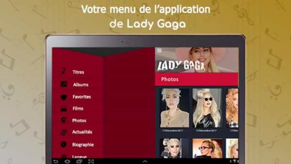 Lady Gaga screenshot 16