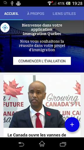 Immigration Quebec screenshot 3