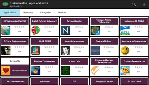 Turkmen apps and games screenshot 4