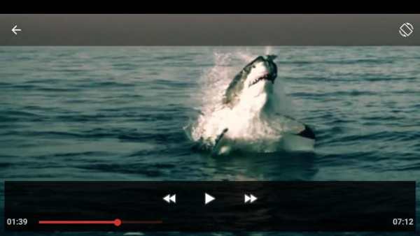 HD Player screenshot 7