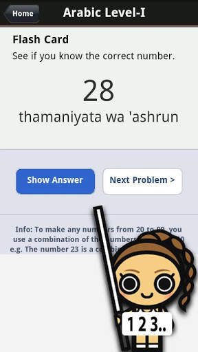 Arabic Numbers & Counting screenshot 4