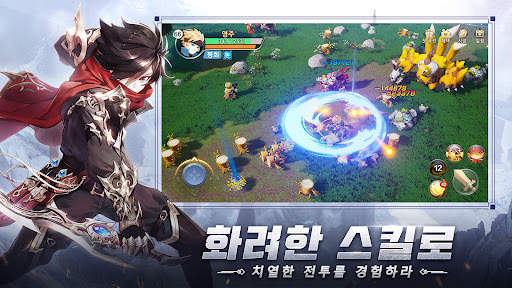 히어로즈 테일즈 screenshot 2