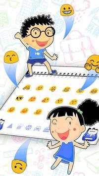 School Fun keyboard Theme screenshot 3