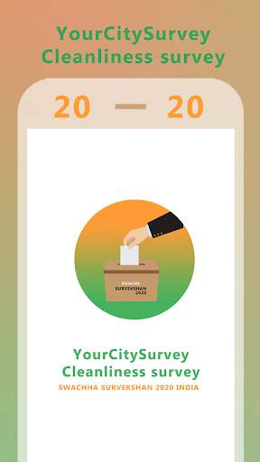 Swachh Survekshan 2020 - YourCitySurvey скриншот 1