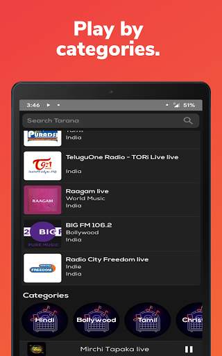 Tarana: Radio India All India Radio free online FM screenshot 18