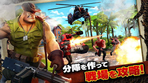 ブリッツ・ブリゲード - オンラインFPS！ screenshot 8