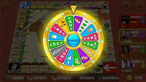 Rento2D Lite: игра в кости скриншот 5