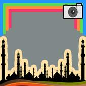 Islamic Photo Frames 2018 1.0