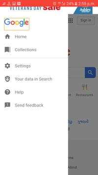 american browser screenshot 1