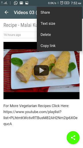 ISKCON Recipes screenshot 3