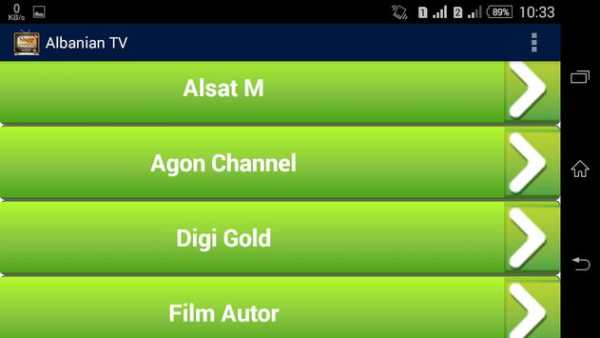 Albanian TV - Shqip TV screenshot 7