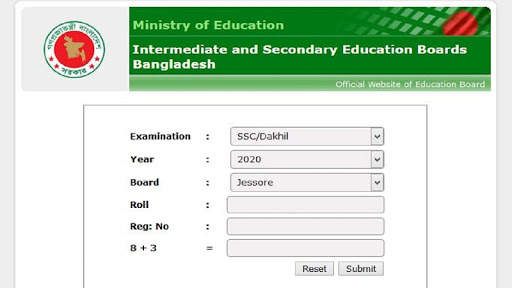 All Exam Results bd скриншот 2