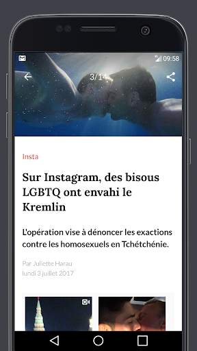 Partage Social Club screenshot 2