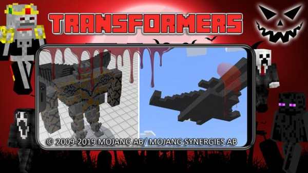 Mod Transformers-Craft 2 screenshot 3