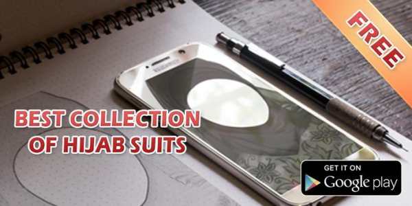 Hijab Fashion Photo Montage 2 تصوير الشاشة