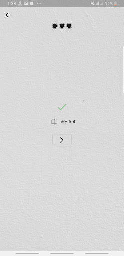 BQ-መጽሐፍ ቅዱሳዊ ጥያቄዎች screenshot 3