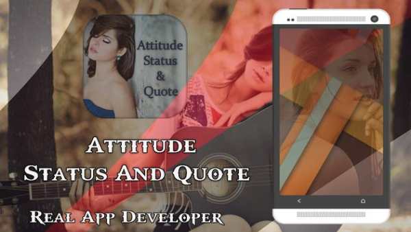 Best Attitude Status screenshot 2