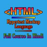HTML Full Course Offline logo