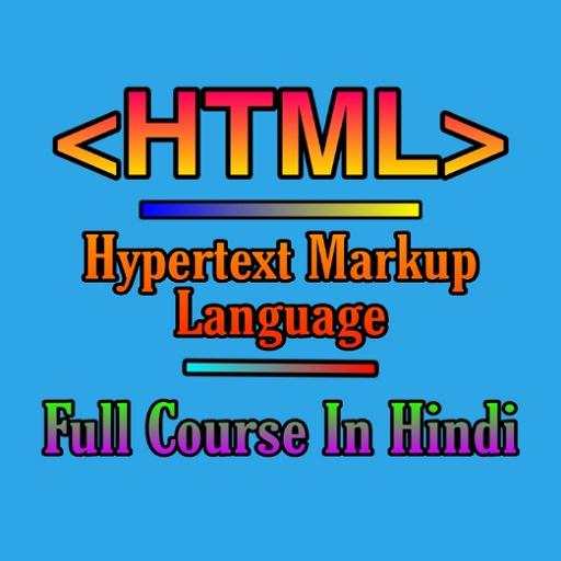 HTML Full Course Offline 8.1