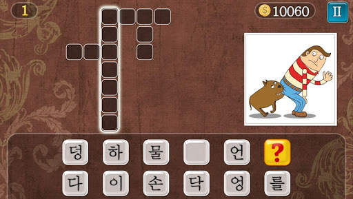 PixWords™ screenshot 2