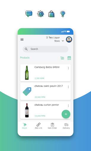 Tharapa Merchant screenshot 4