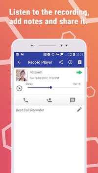Automatic Call Recorder : Call Recorder 2 تصوير الشاشة