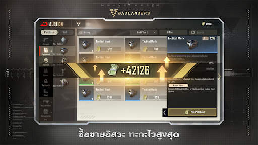 Badlanders screenshot 6