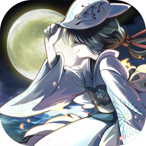 幻獣物語２ icon