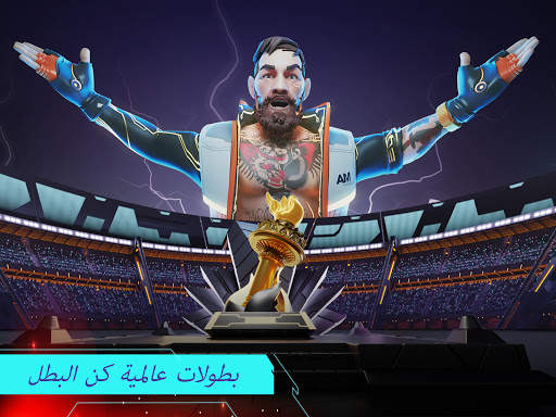 Dystopia: Contest of Heroes 10 تصوير الشاشة