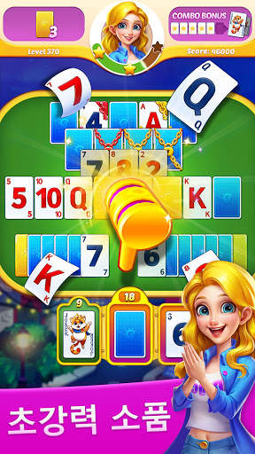 Solitaire Tripeaks Diary screenshot 6