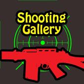 Shooting Gallery icon