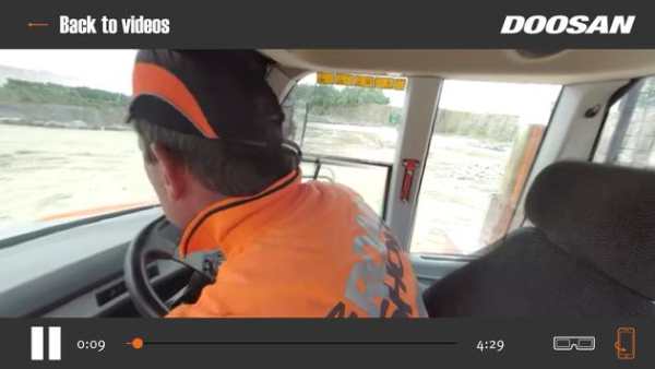 Doosan 360 Player screenshot 2