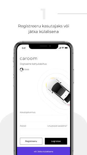 Caroom app 1 تصوير الشاشة