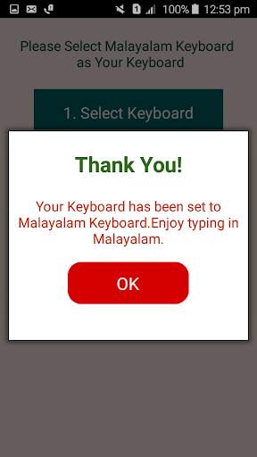 Malayalam Keyboard Malayalam Typing screenshot 3