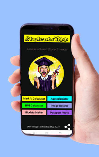 Students' App 1 تصوير الشاشة