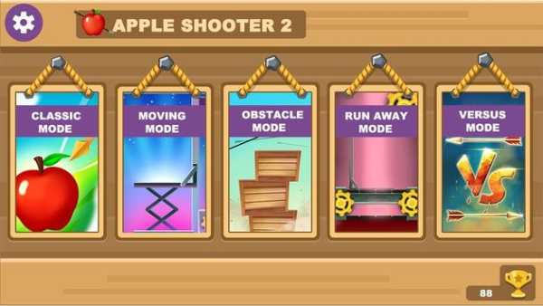 Shoot The Apple 2 screenshot 4